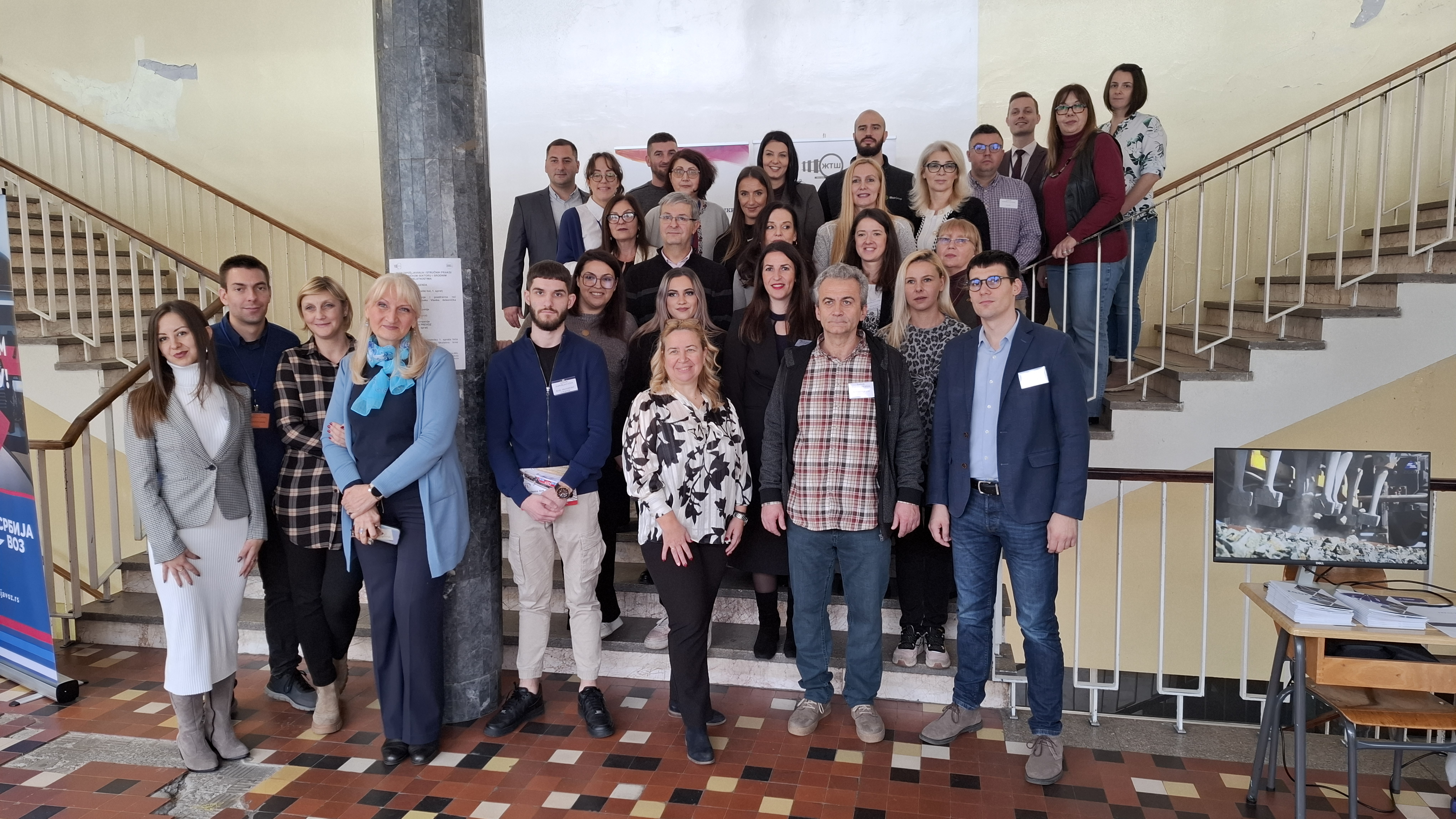 Sajam zapošljavanja