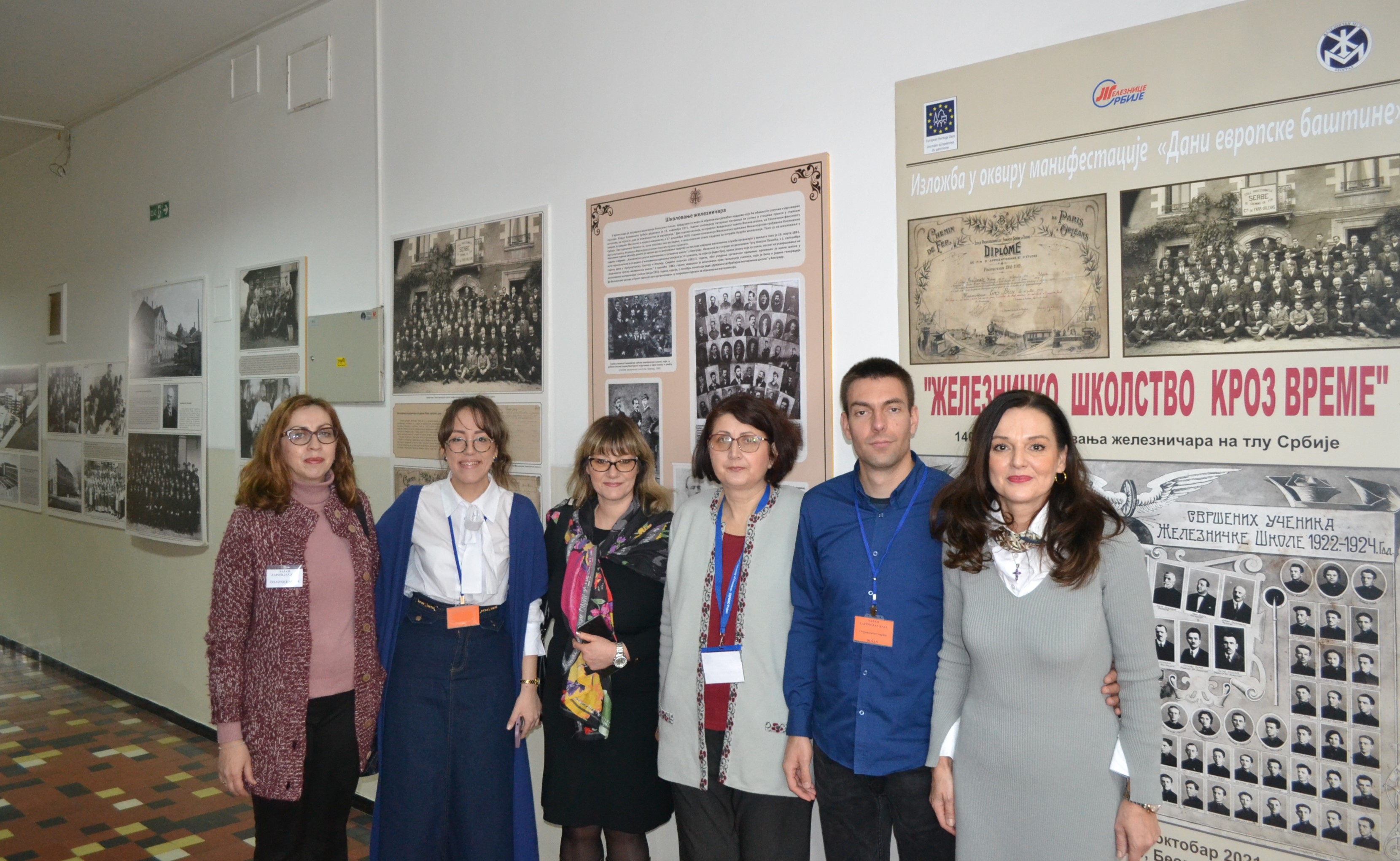 Sajam zapošljavanja