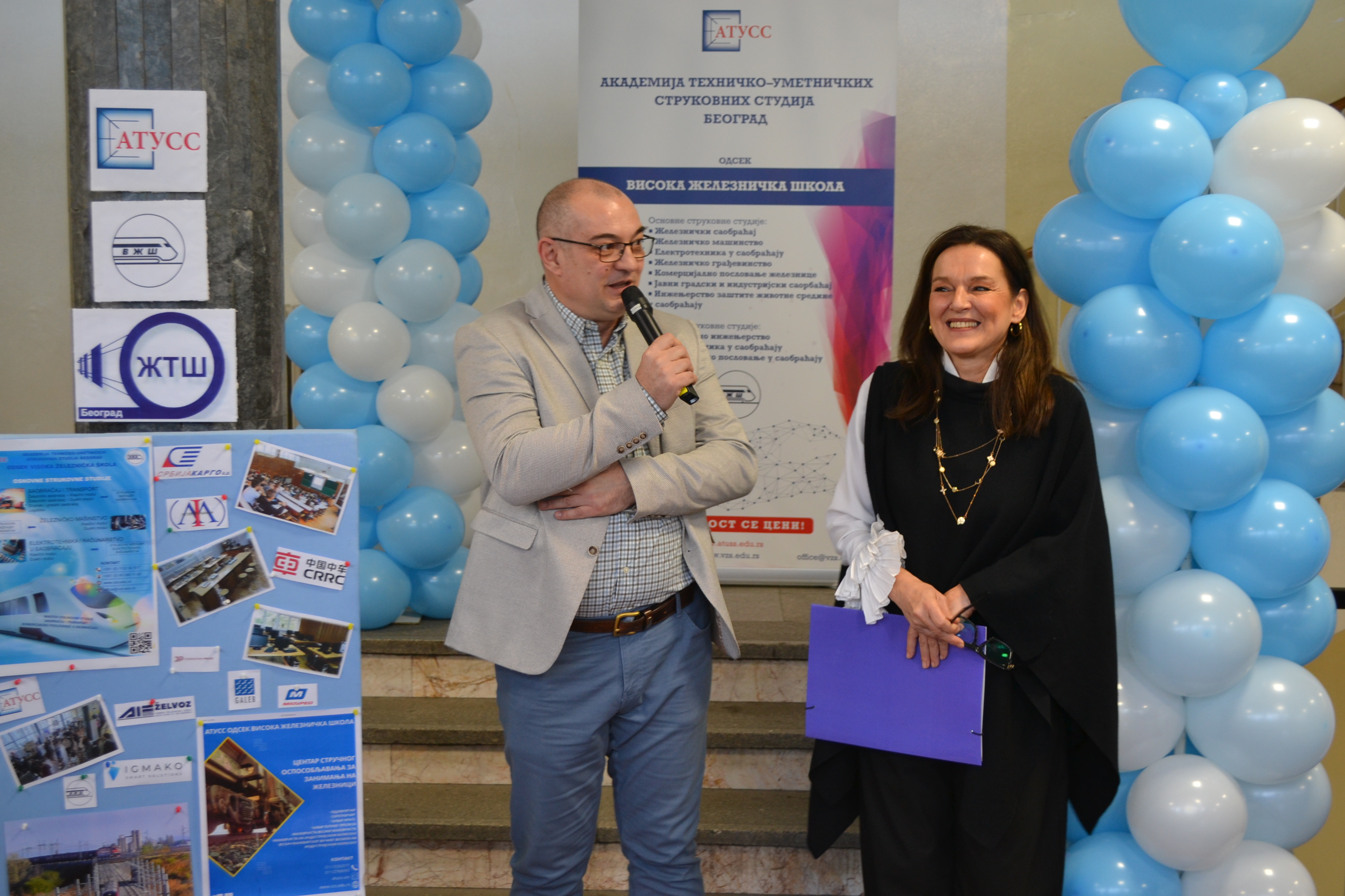 Sajam zapošljavanja