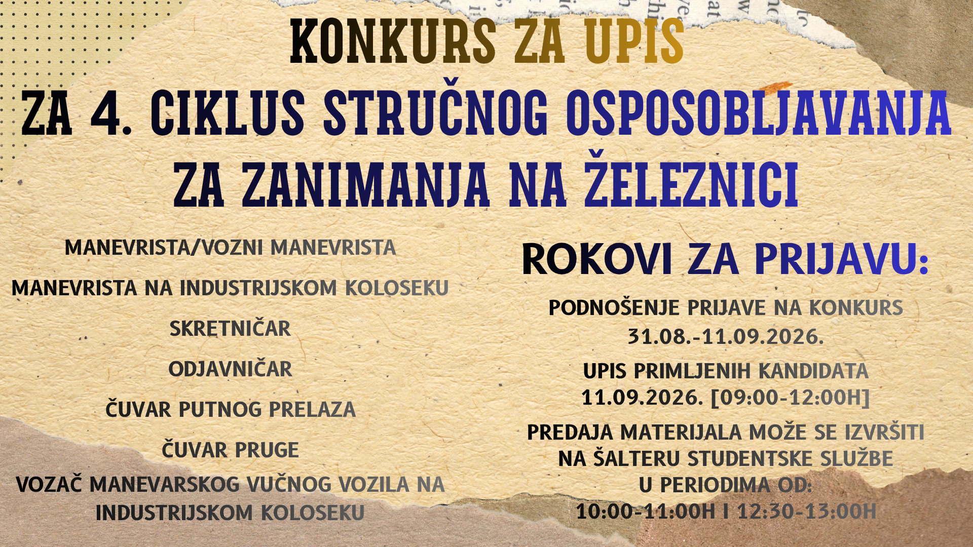 Konkurs
